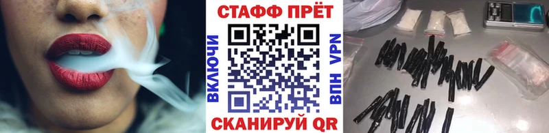 МЕТАДОН Избербаш