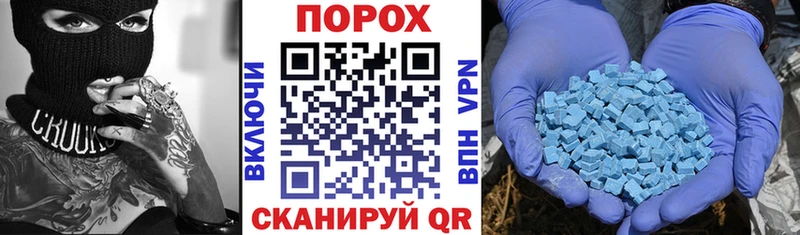 Amphetamine 98% Избербаш