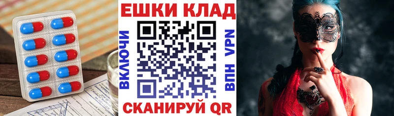 ЭКСТАЗИ Punisher  Купить закладки  Избербаш 