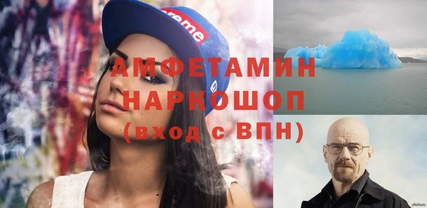 соль ск Козловка