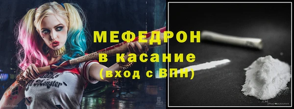 соль ск Козловка