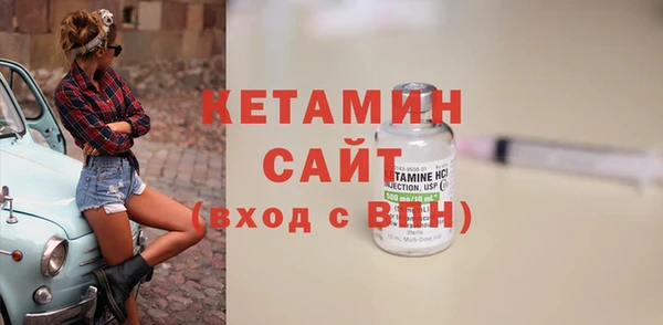 соль ск Козловка