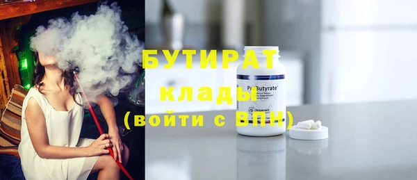 соль ск Козловка