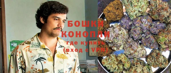 альфа пвп Козельск