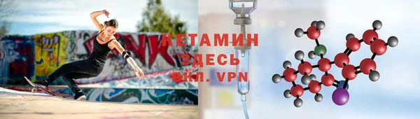 соль ск Козловка