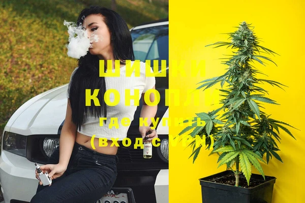 альфа пвп Козельск