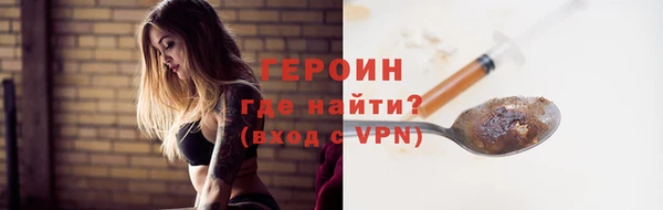 соль ск Козловка