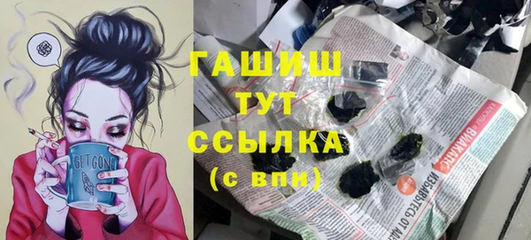 соль ск Козловка