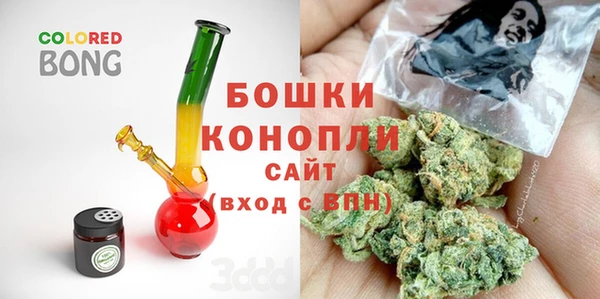мефедрон VHQ Кодинск