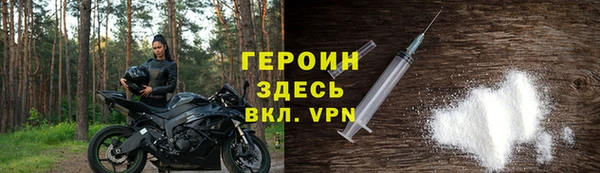 соль ск Козловка