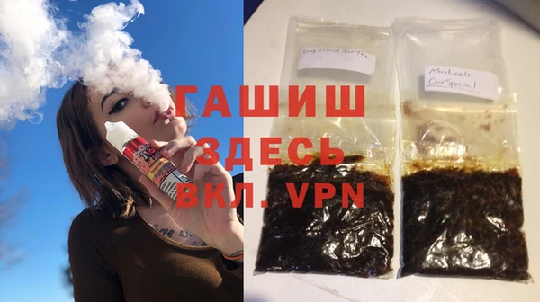соль ск Козловка