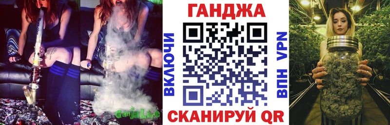 МАРИХУАНА LSD WEED Избербаш